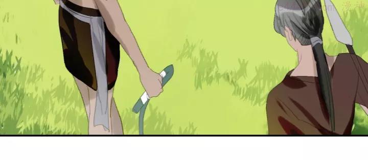 第17话 误会！4