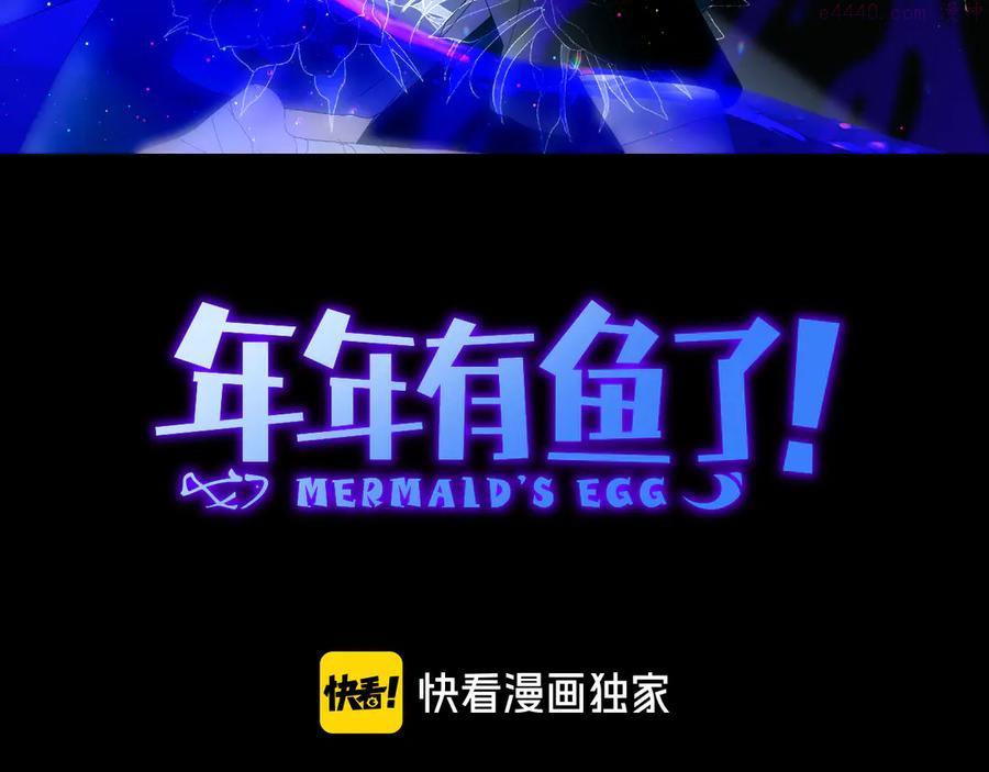 第68话 为自己而做决定2
