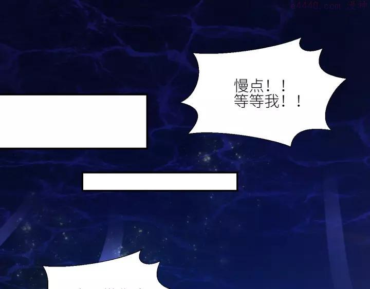 第37话 特殊体质4