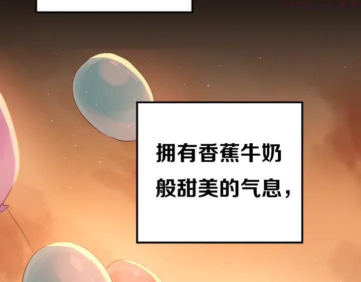 爱你，有些小偏执1