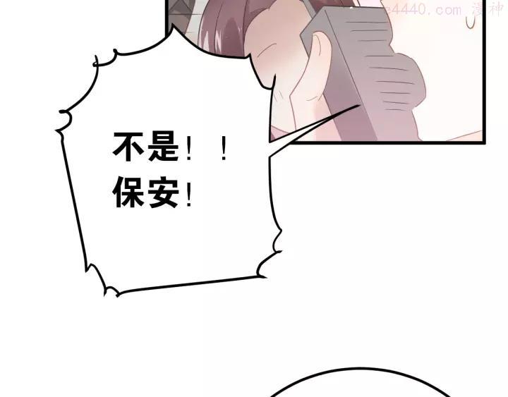 第24话 只有我，会一直陪着你2