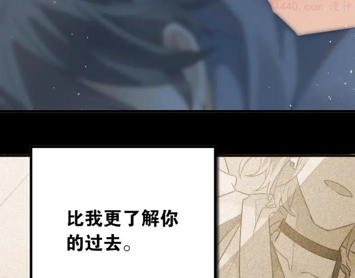 第16话 失落感3