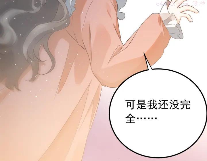 第16话 失落感0