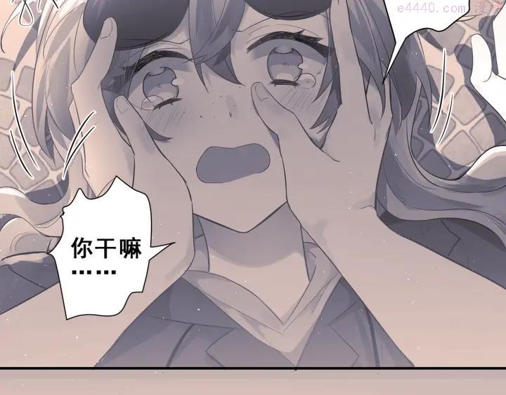 第2话 我和你的初见3