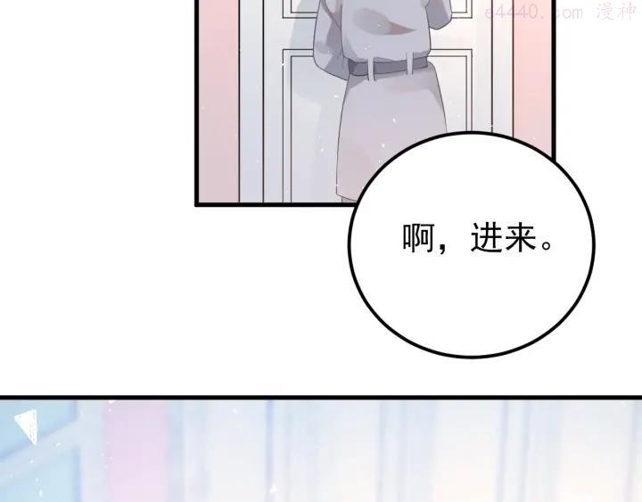第16话 失落感1