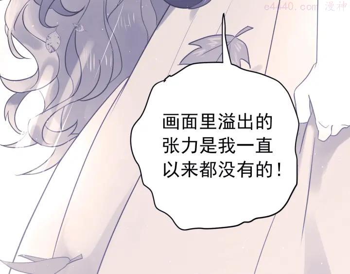 第6话 不惜代价地守护2
