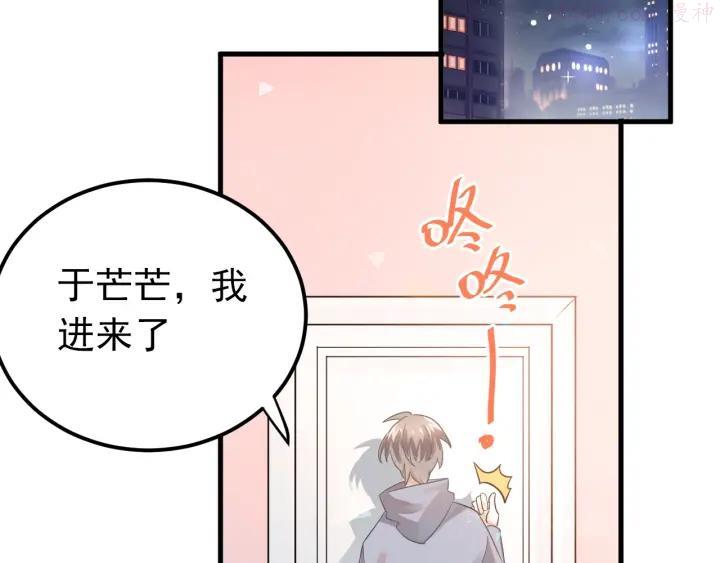 第16话 失落感0