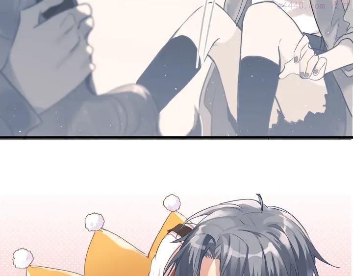 第4话 弟弟的感觉？4