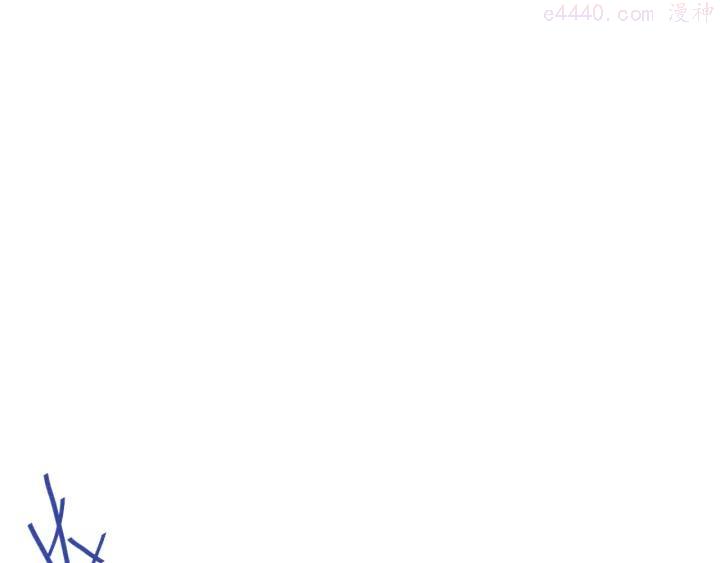 第20话 为什么你会有这些！？2
