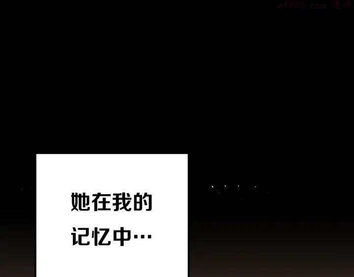 爱你，有些小偏执0