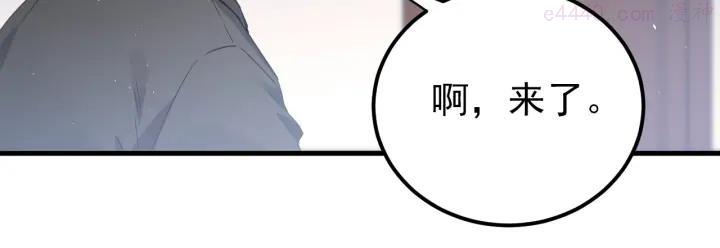 第16话 失落感4
