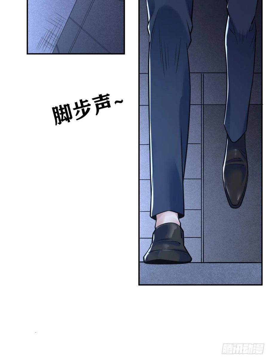 罪兽113话2