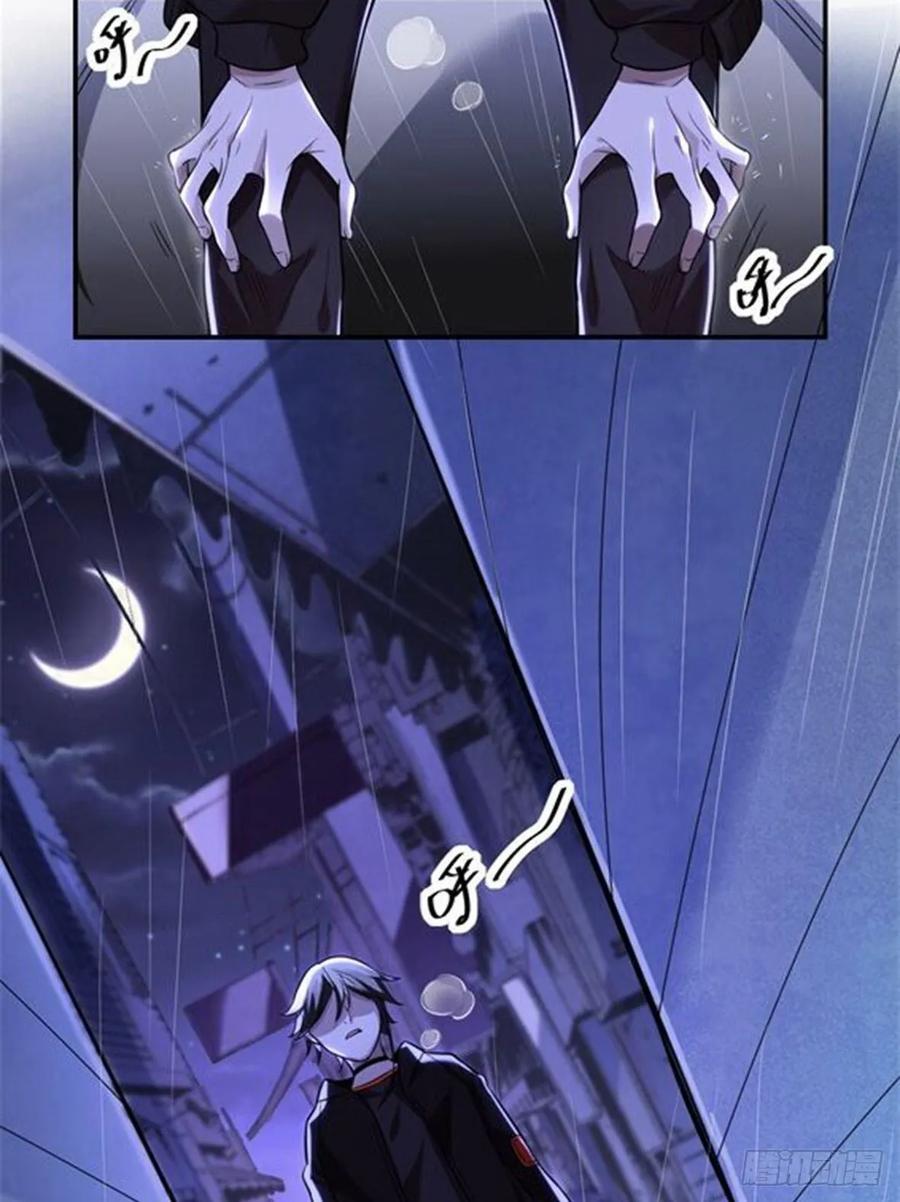 罪兽七4