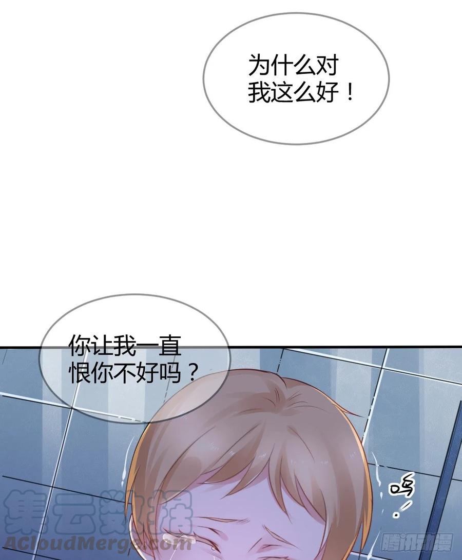 罪兽十六3