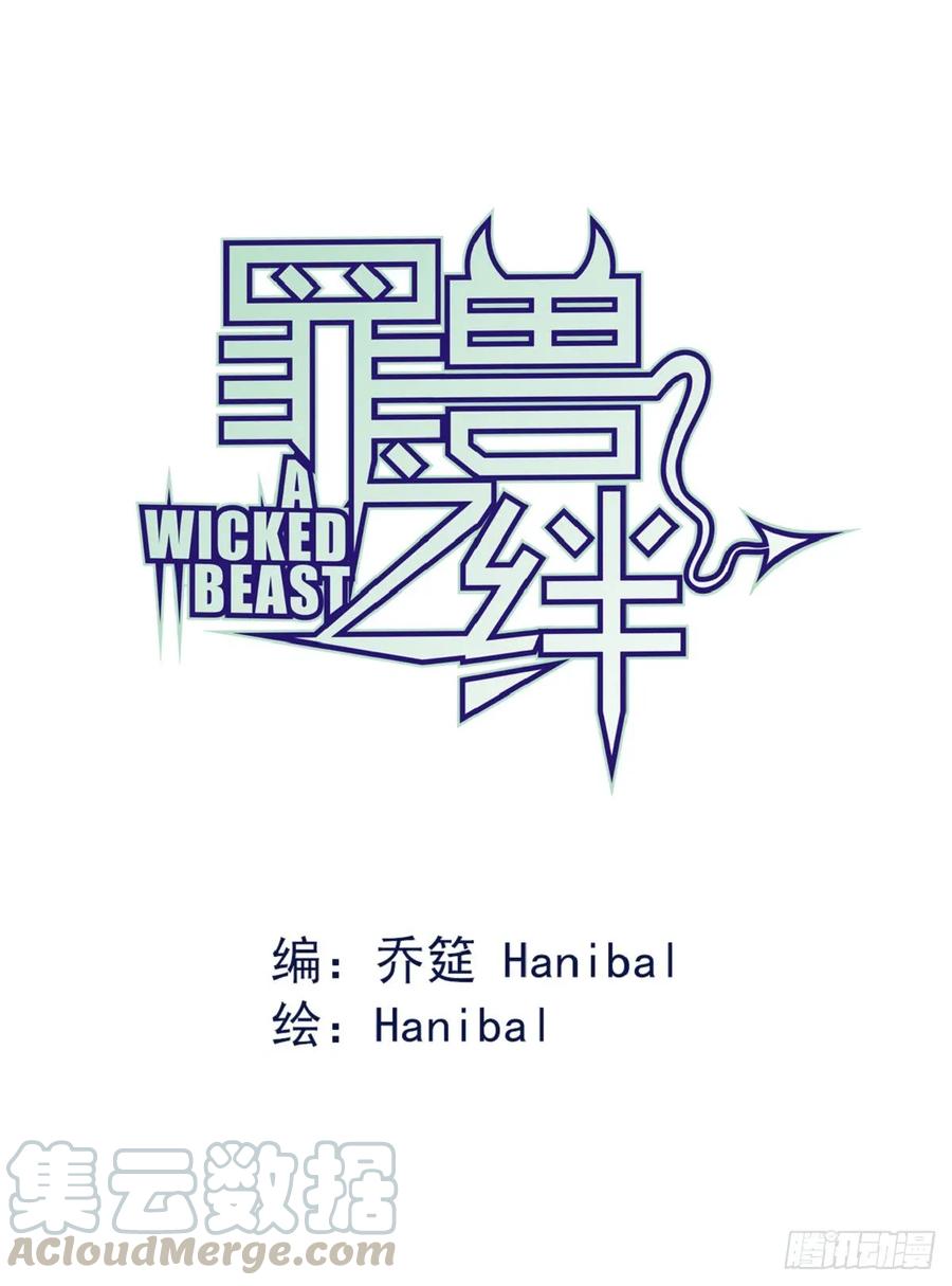 让我们的小可爱们休息一天吧！1