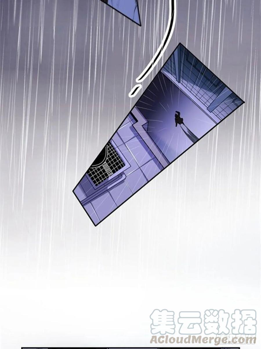 罪兽七3