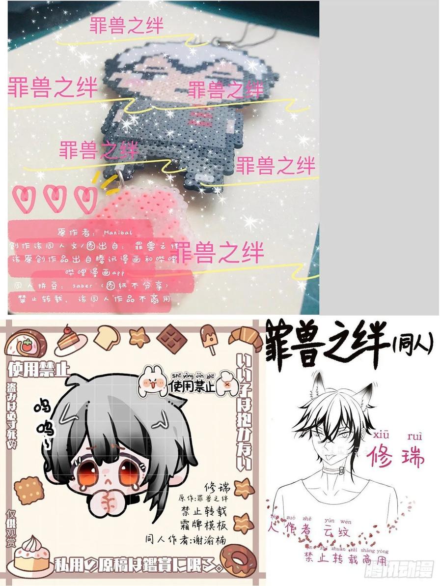 祝大家5.1快乐哟~1