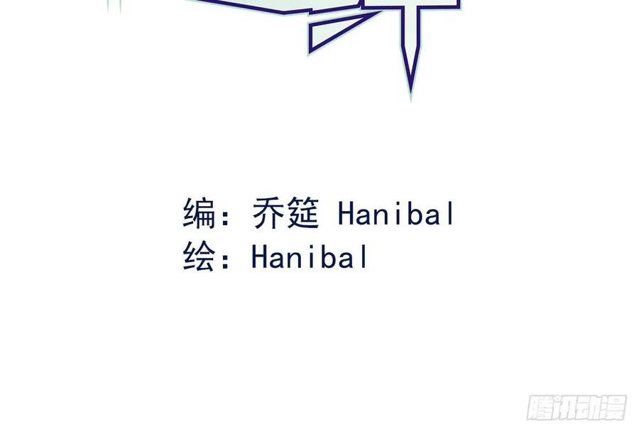 罪兽二十九1