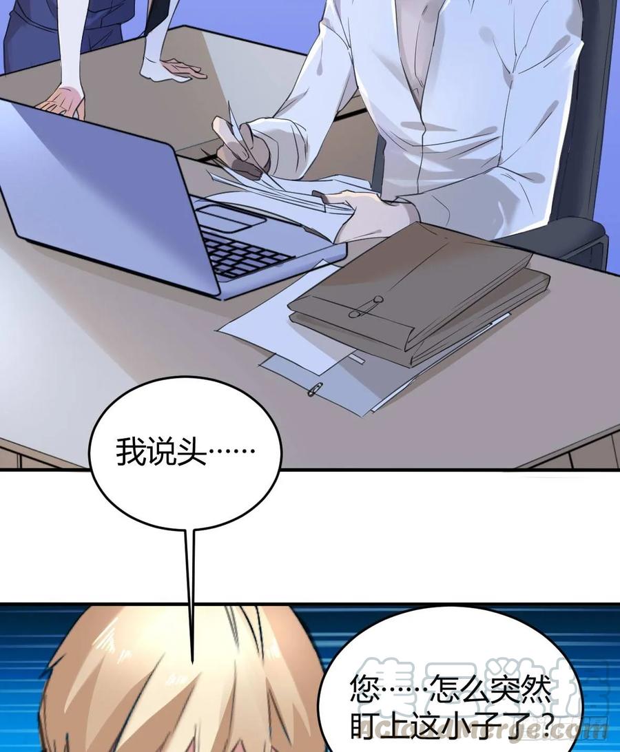 罪兽十4