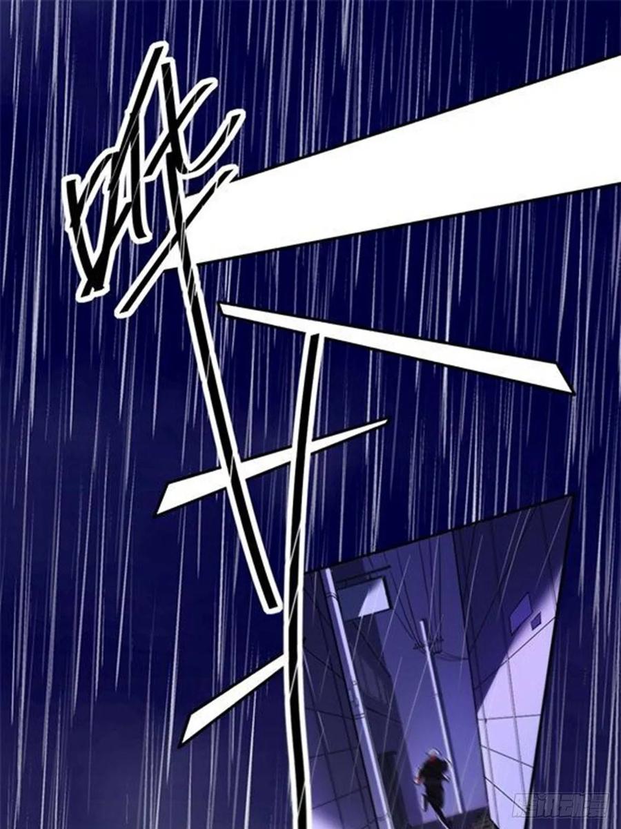 罪兽七1