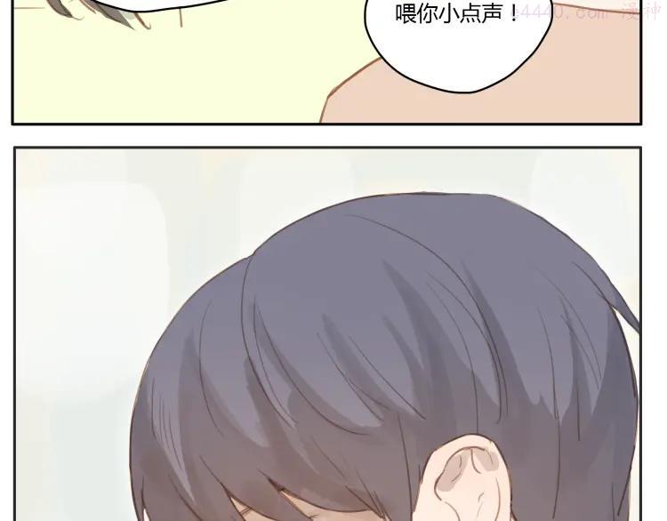 第16话 友达以上，恋人未满4