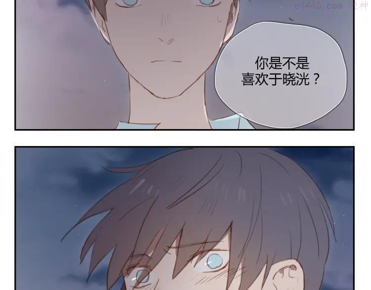 第26话 对他告白好不好4