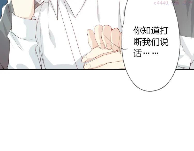 第9话 神奇的月光！3