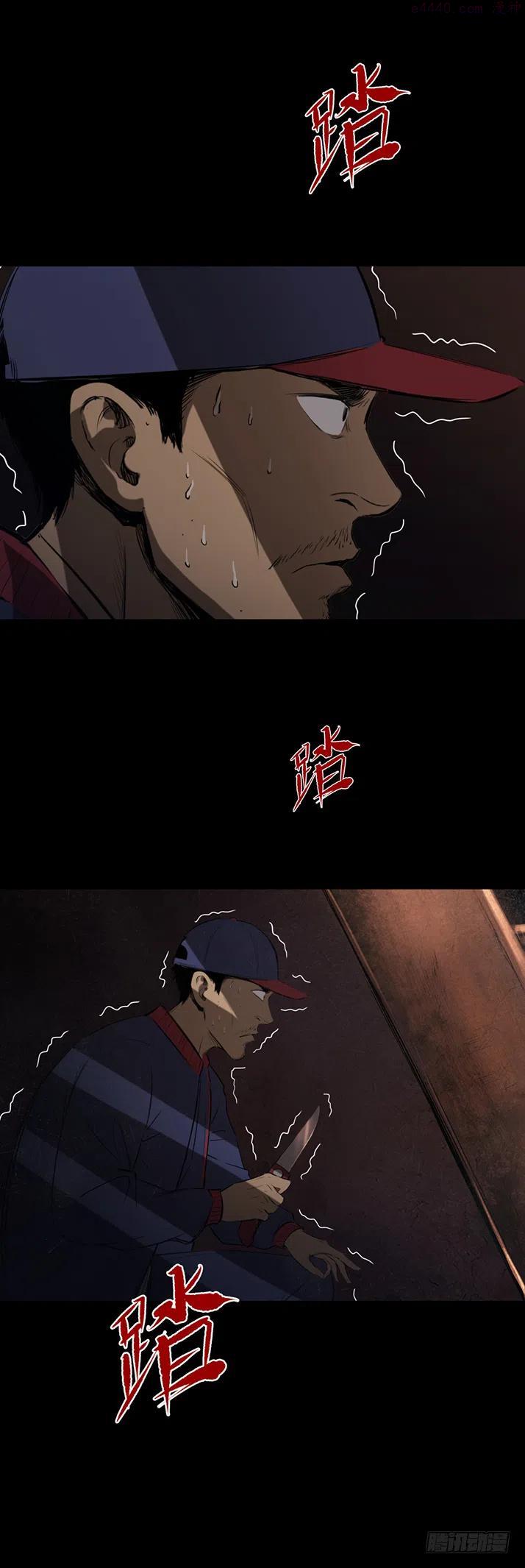 好吃再来啊!3