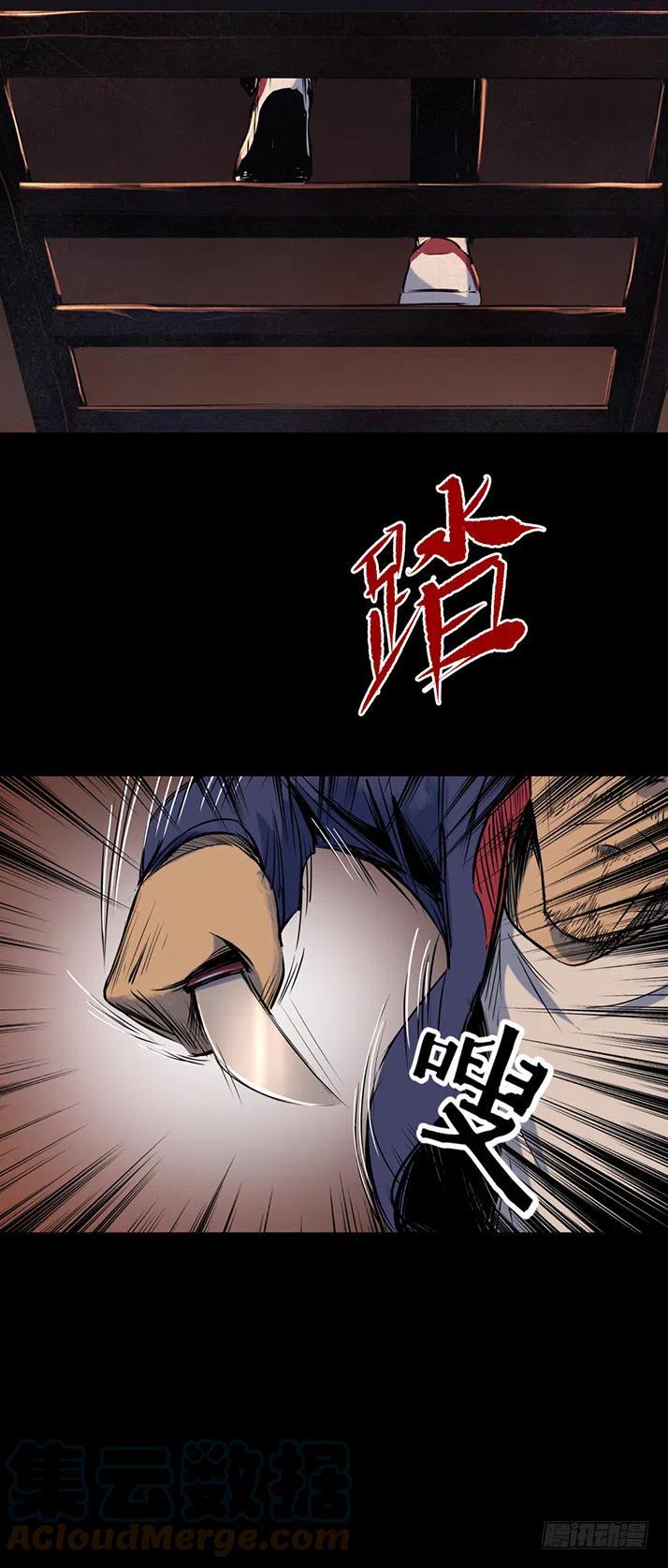 好吃再来啊!4