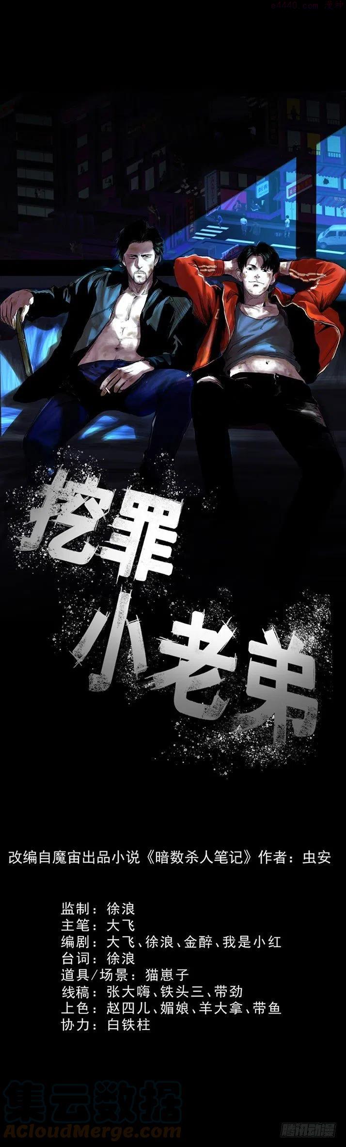 妹妹你大胆地往前走哇0