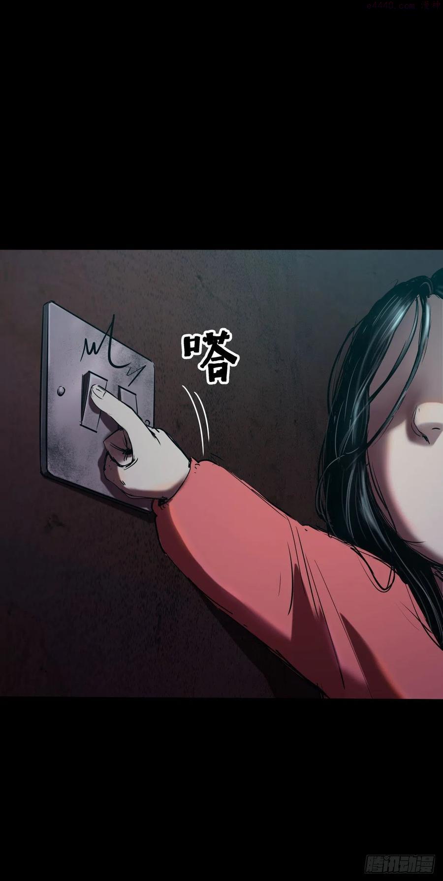 妹妹你大胆地往前走哇4
