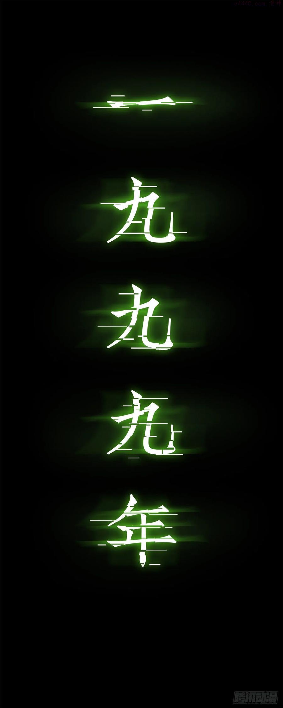 妹妹你大胆地往前走哇1
