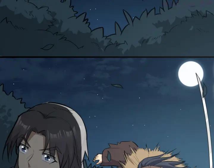 第78话 夜闯李府2