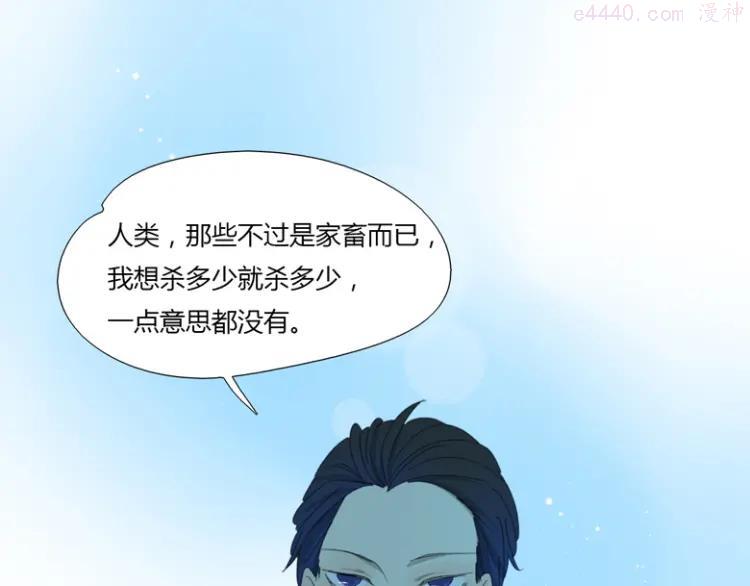 第38话 协作0