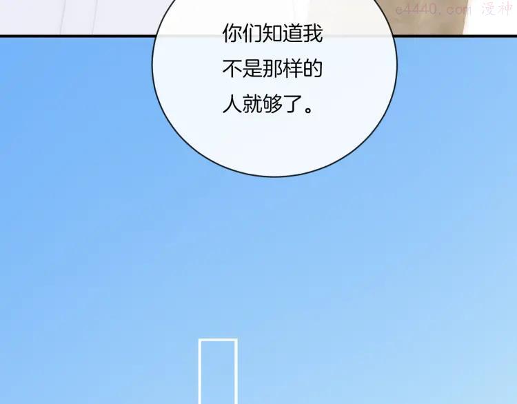 第9话 包袱1