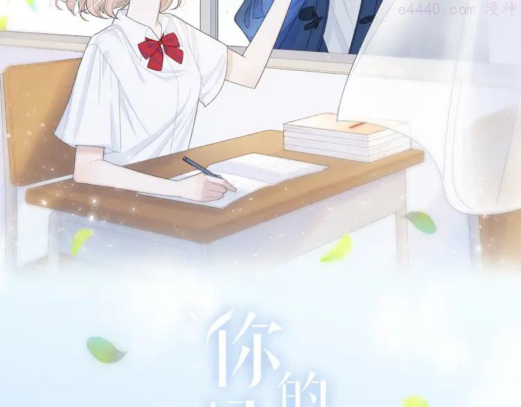 第9话 包袱1