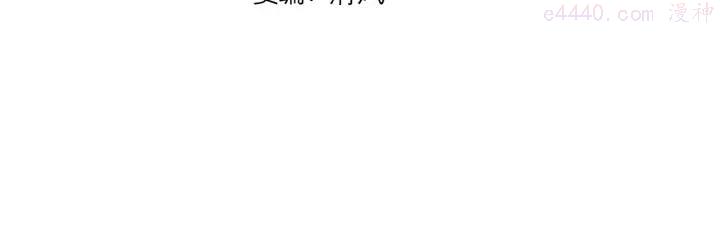 第41话 安能辨我是雌雄3
