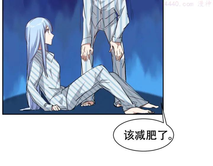 第8话 御空之术0
