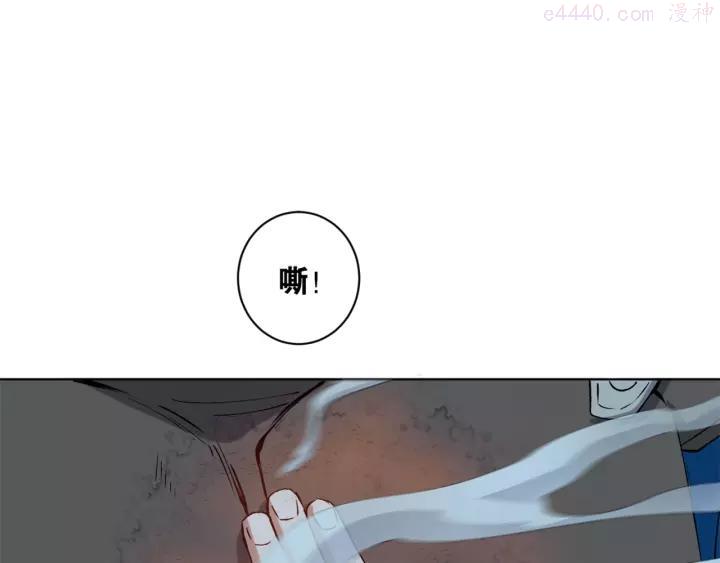 第41话 安能辨我是雌雄4