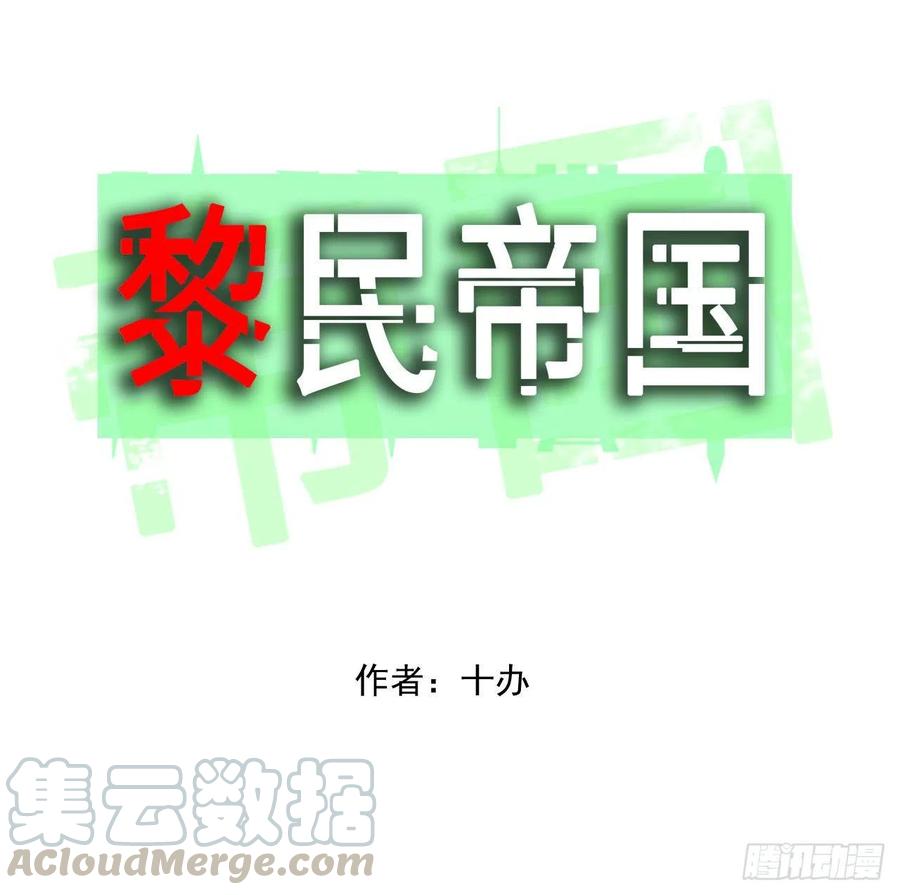 第20话 拥抱生活0