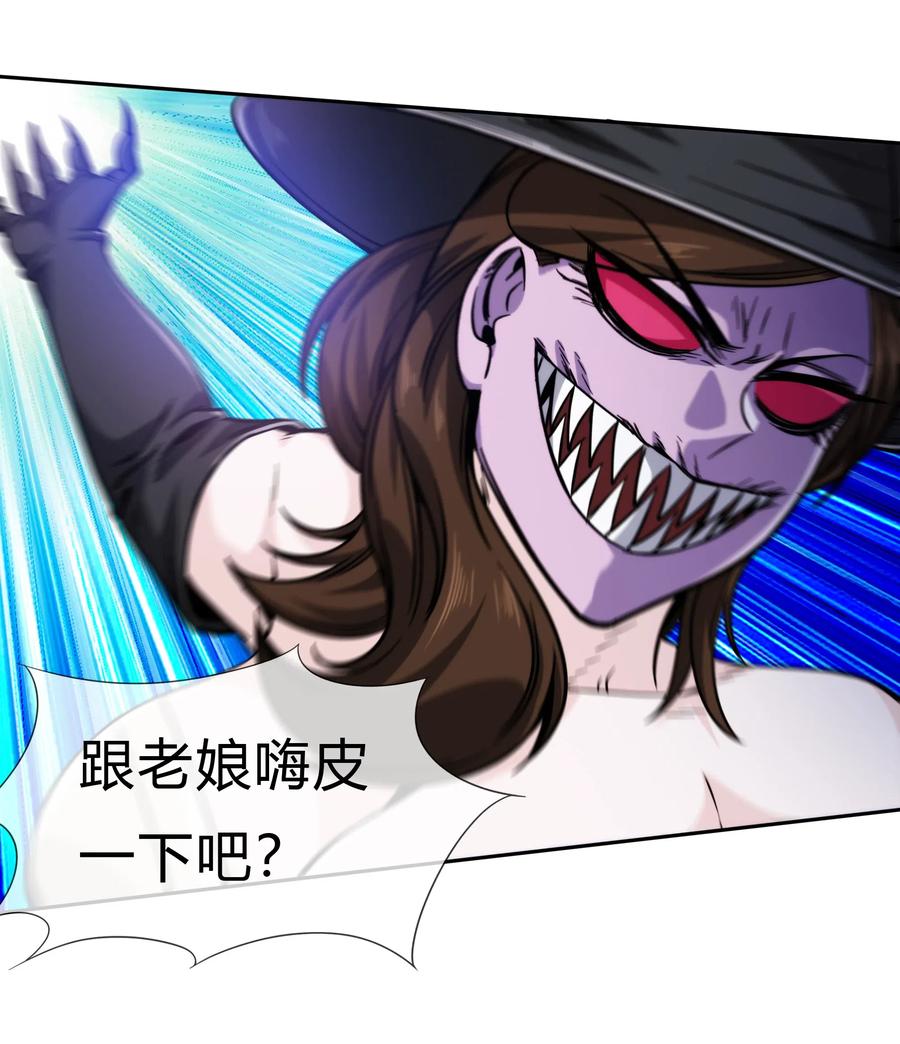 061 来发大招4