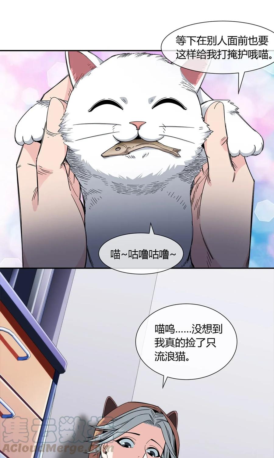 024 一天的时间4