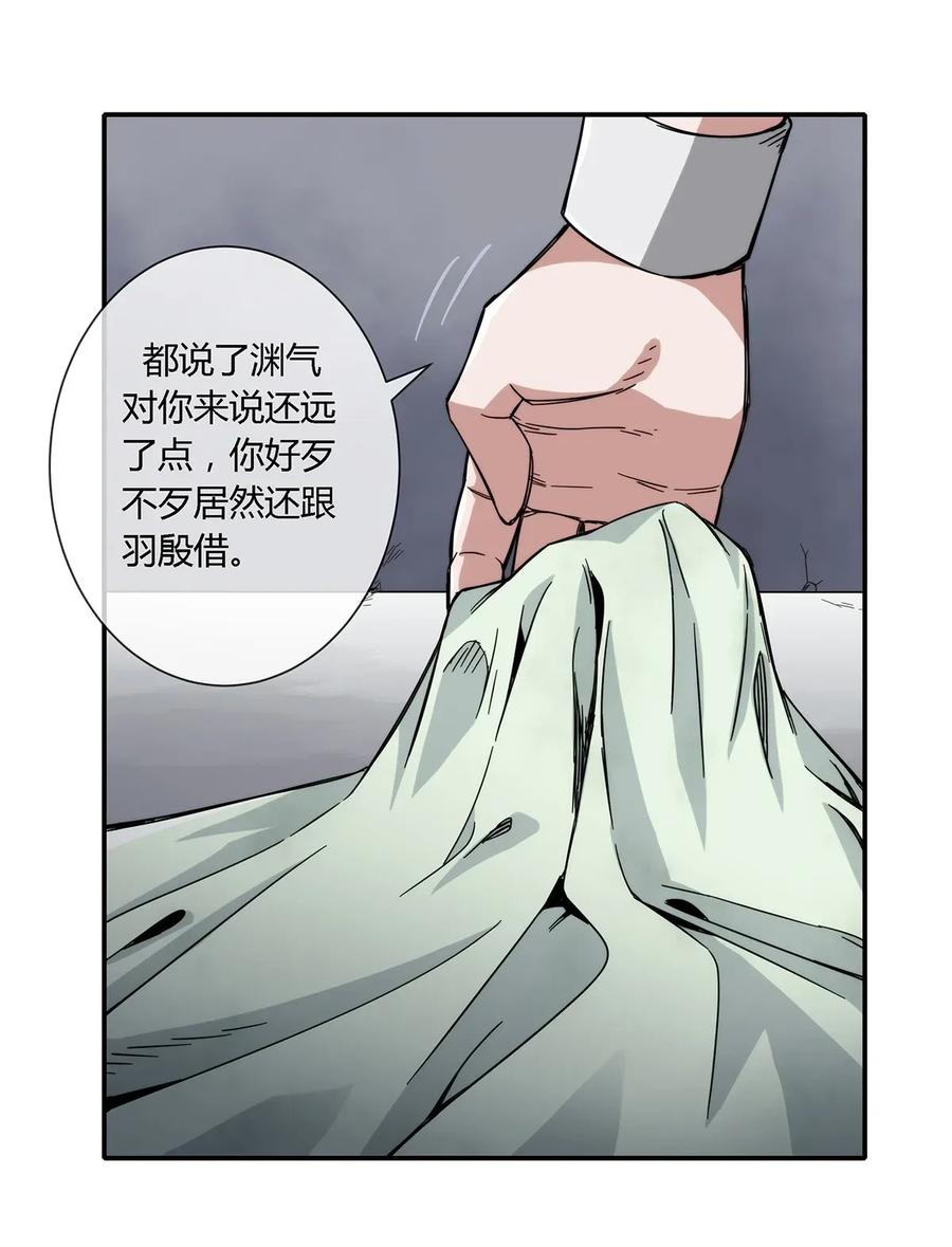031 我这么厉害4