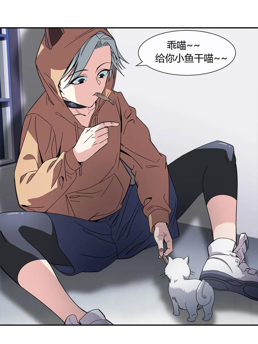 024 一天的时间3