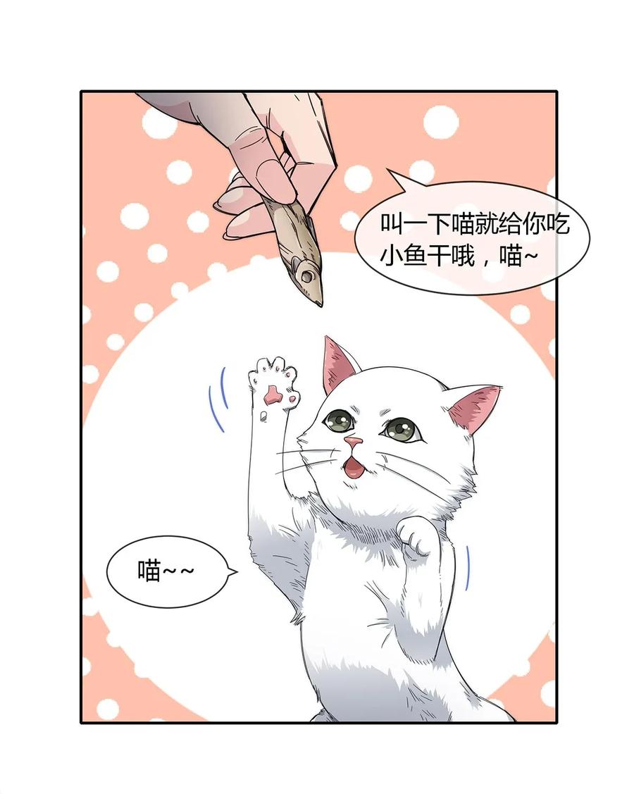 024 一天的时间2