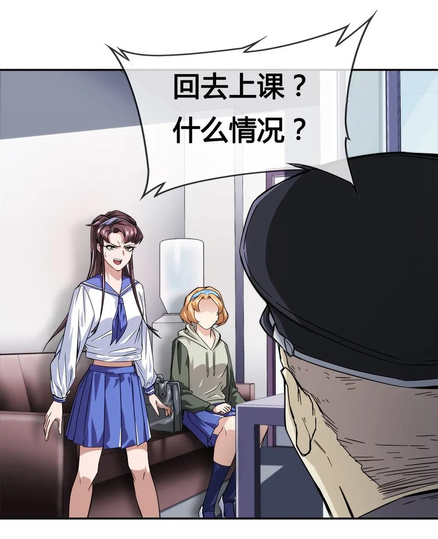 012 竟然没有得逞2