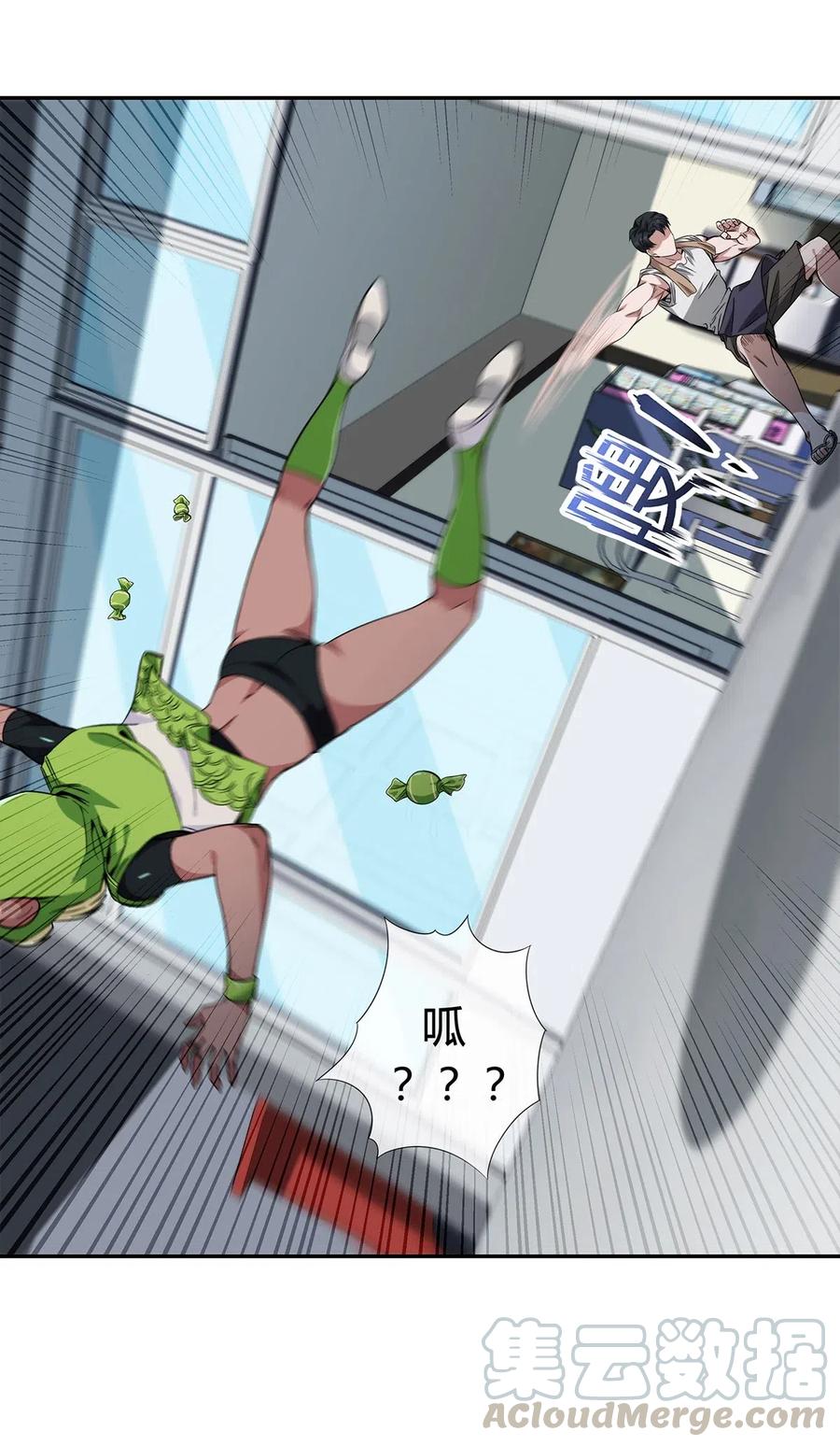 049 新的访客0
