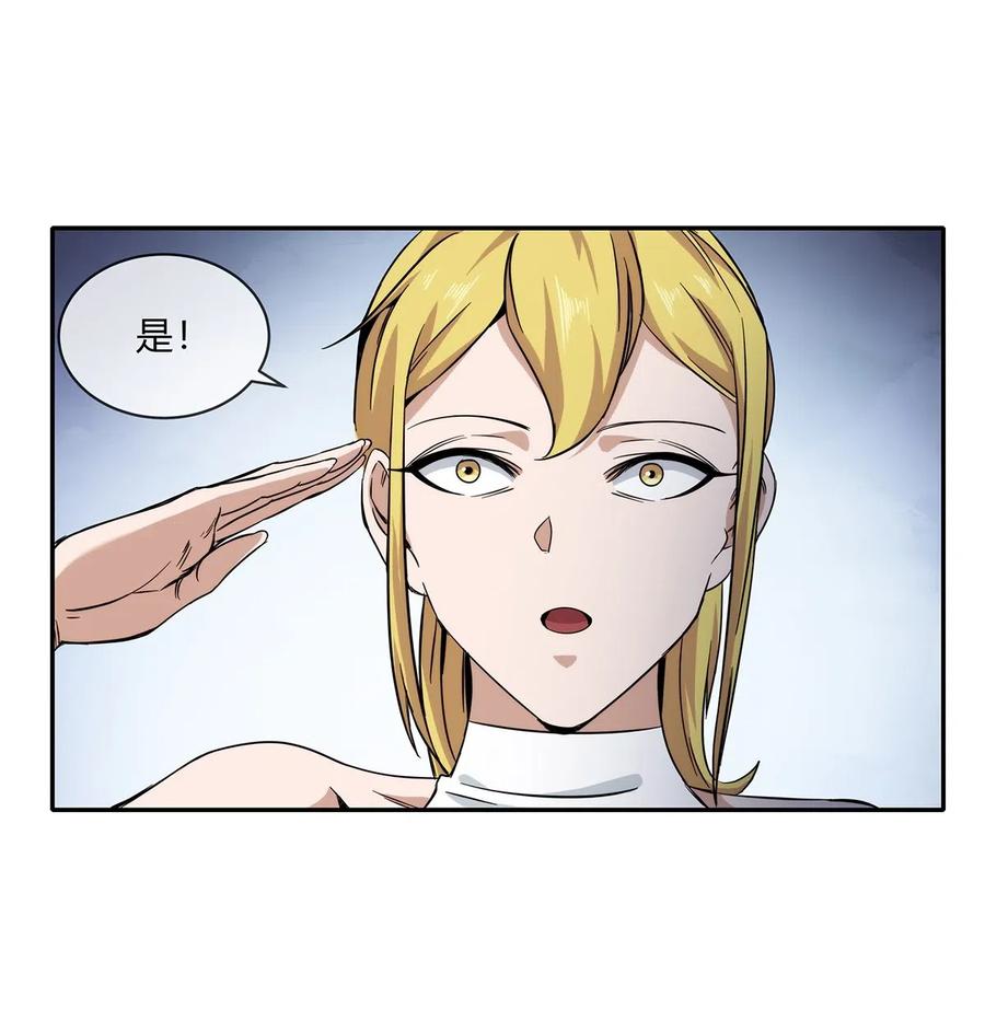 050 洪门阿劲2