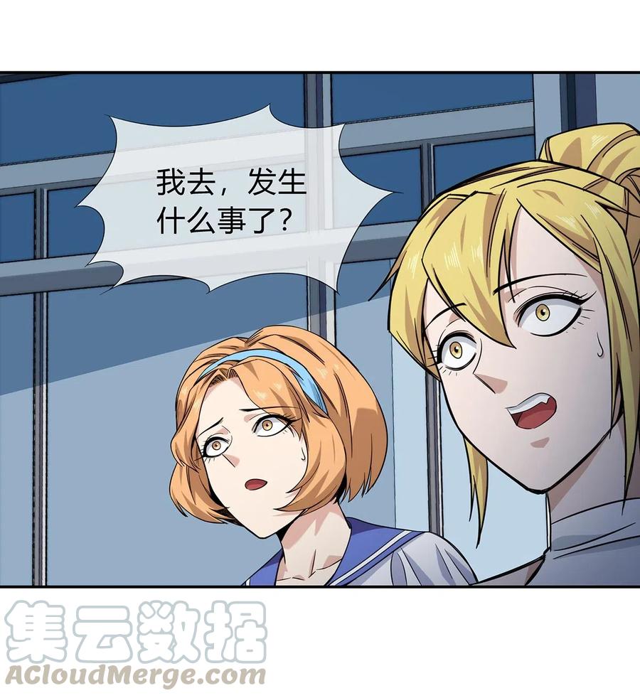 049 新的访客4