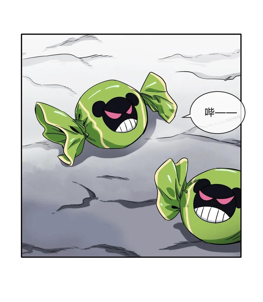 049 新的访客2